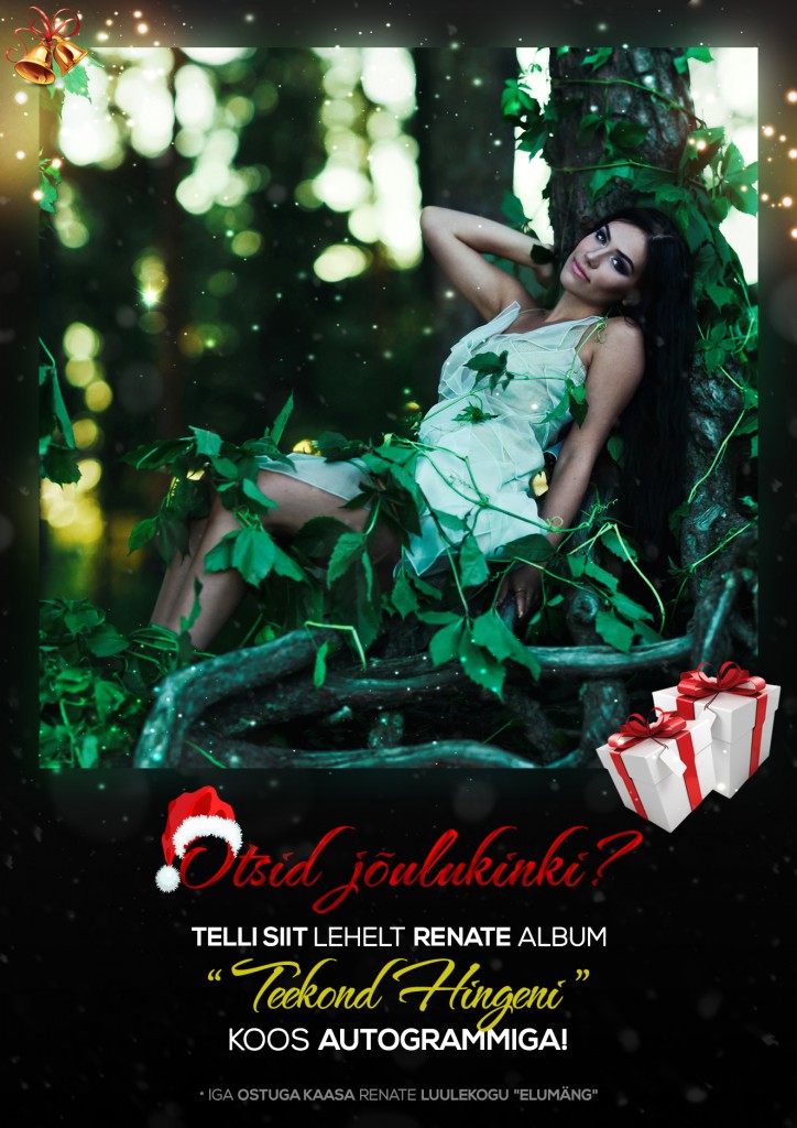 renate übergigamega jõulueri plagz v2